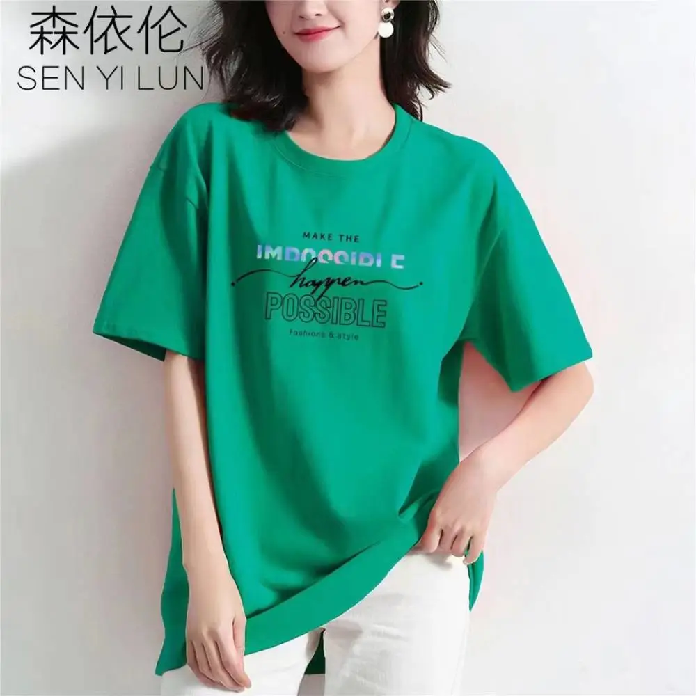 山东青岛济南摆摊的服装进货品牌折扣大码200斤
