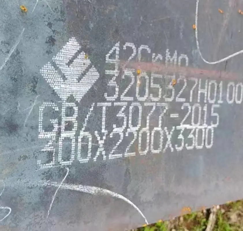 浙江Q460GJCZ25建筑钢板卷管钢护筒焊接折弯支持定制