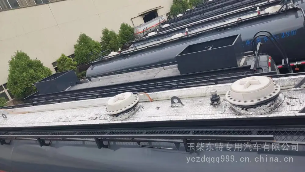 玉柴东特专用汽车***普通液体运输半挂车可以运输哪些液体山东枣庄销售服务站