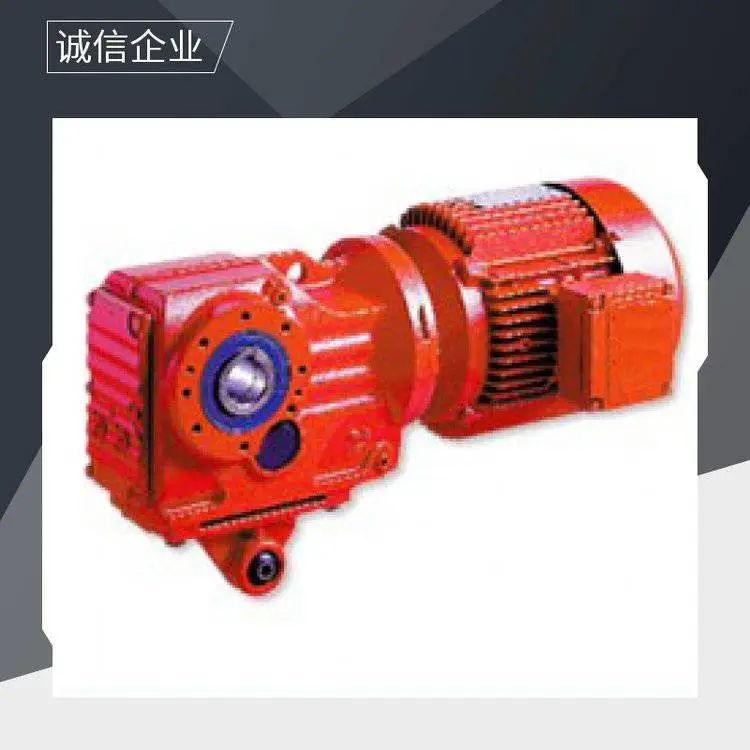 R77DT90S4/BMG/HF1.1KW减速机SE多渠道销售工厂所需