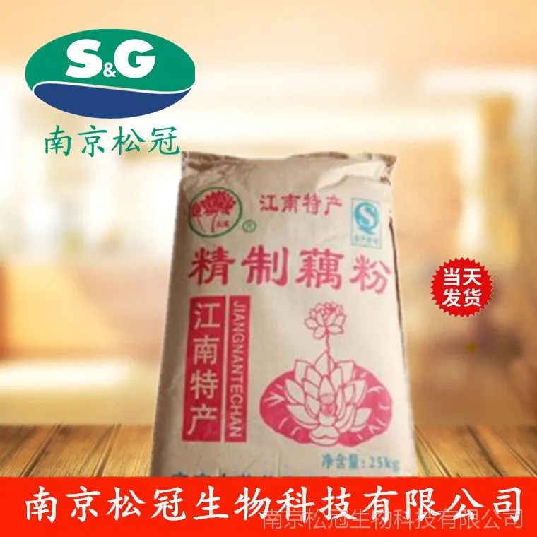 藕粉