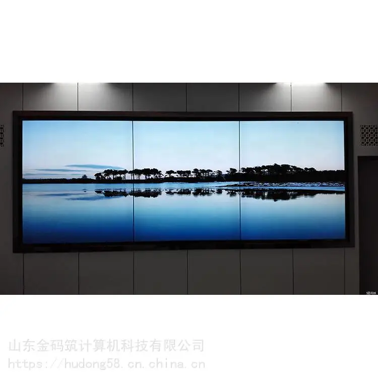 河北省衡水市 多媒体展厅拼接大屏 55寸液晶拼接屏多媒体展 厂家供应 金码筑