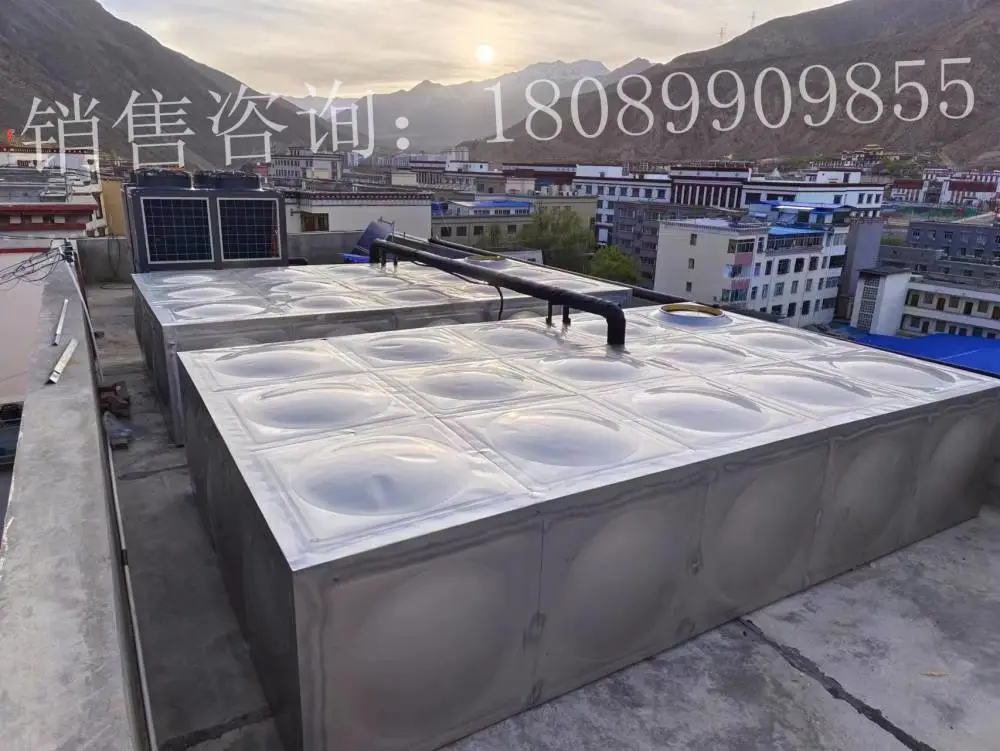 不锈钢水箱