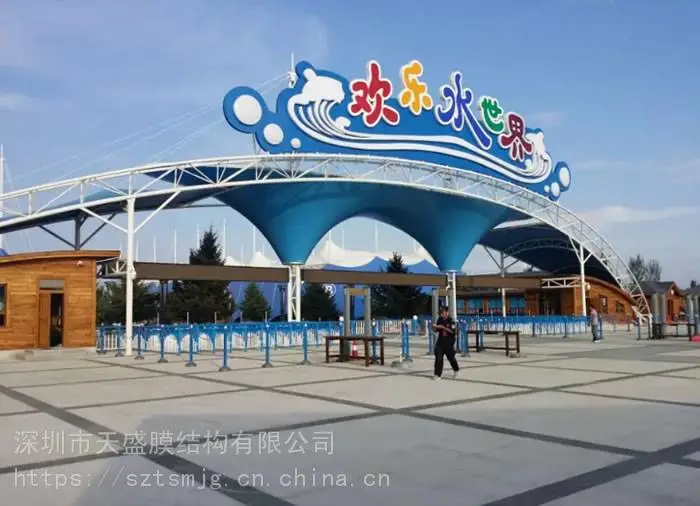 山西太原小店景观张拉膜PTFE膜结构设计