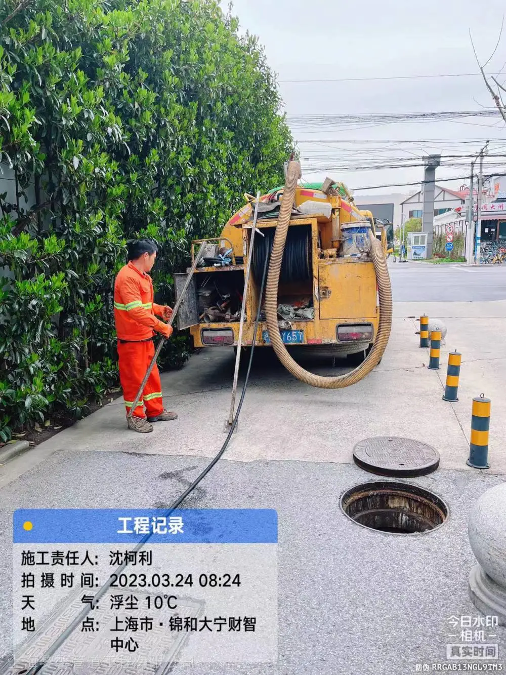 金山区清疏地下沟渠下水道清洗全市服务