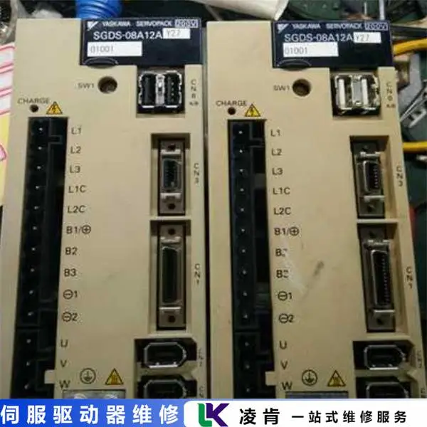 基恩士KEYENCE伺服驱动器电路板坏了(维修)飞车维修上门速度快