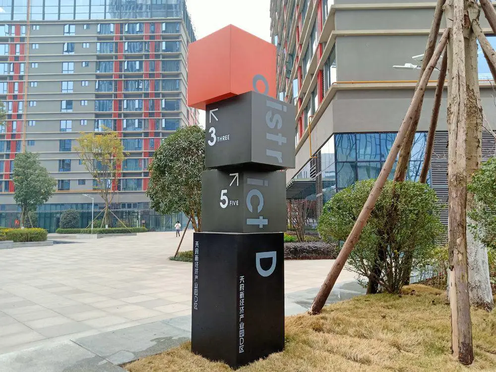 成都精神堡垒制作图纸 四川乐山 大型不锈钢蝴蝶雕塑制作 品质***坚固耐用