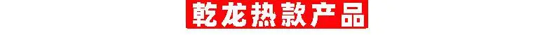 O1C***zAZi4j2Jh4aE9pd5u_!!2217