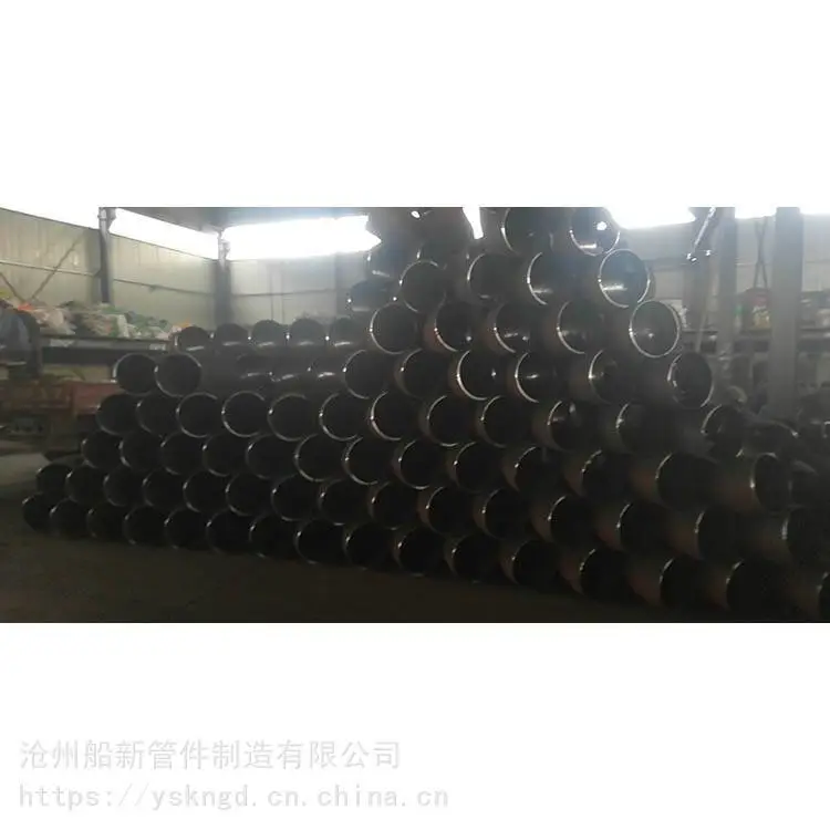 异形船用弯头 大口径对焊弯头 度数弯头 船新管件