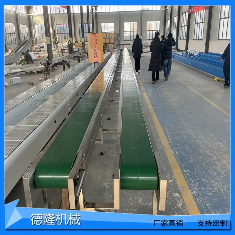 小型平板皮带机显示屏组装流水线轻型传送带可移动电器生产线