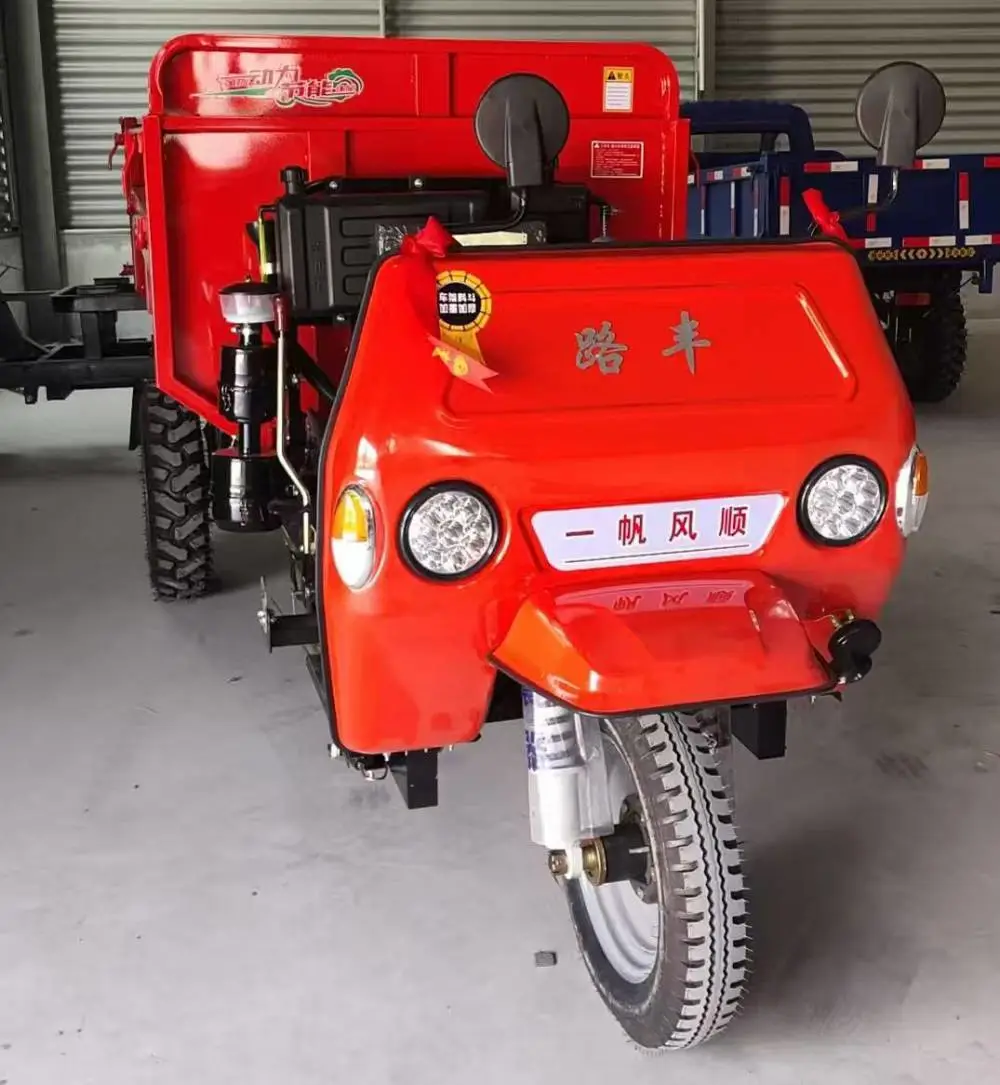 路驰工程转运混凝土的柴油三轮车 带液压自卸的翻斗车