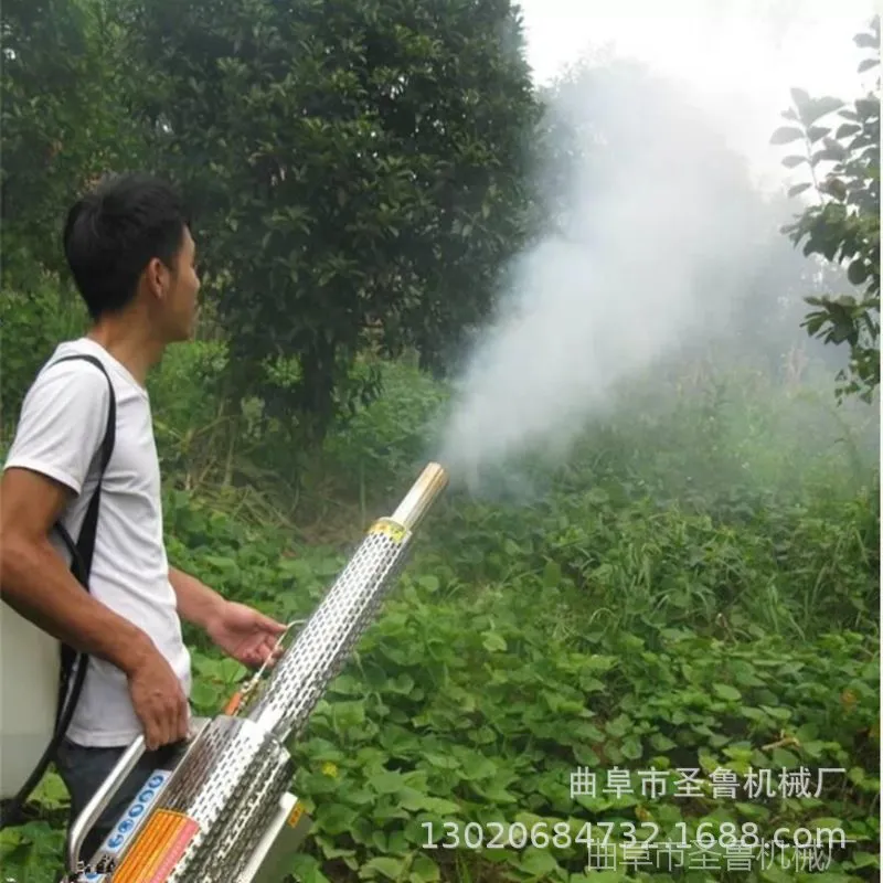高大树木打药烟雾机