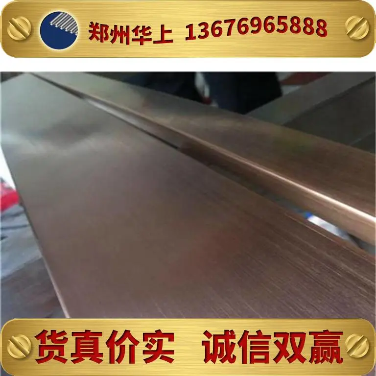 郑州厂家201/304/316不锈钢焊管拉丝?不锈钢方管磨砂制品加工定制
