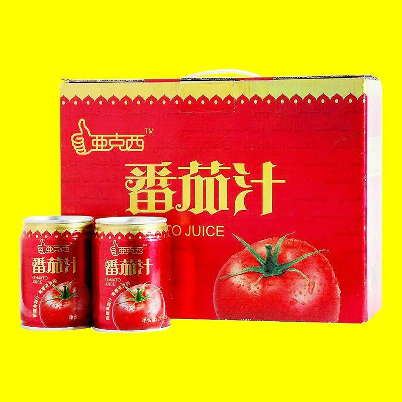 周口牛奶包装加工 蓝莓礼品盒包装盒 彩箱印刷订制