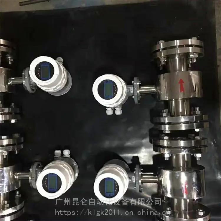 昆仑 涡街流量计价格 DN125涡街流量计 加工定制