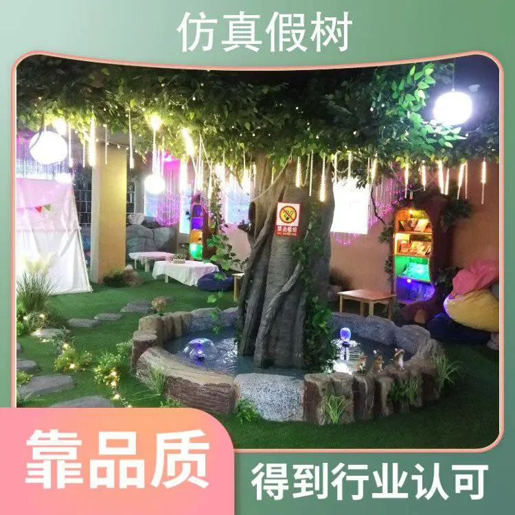 仿真假树 水泥直塑空心景观树 室内室外装饰许愿树商场摆设