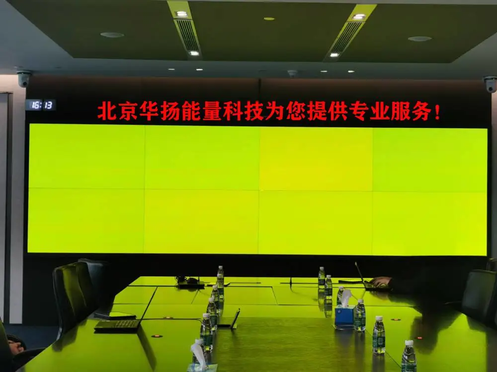 BARCO激光光源R7681937投影机引擎激光光源