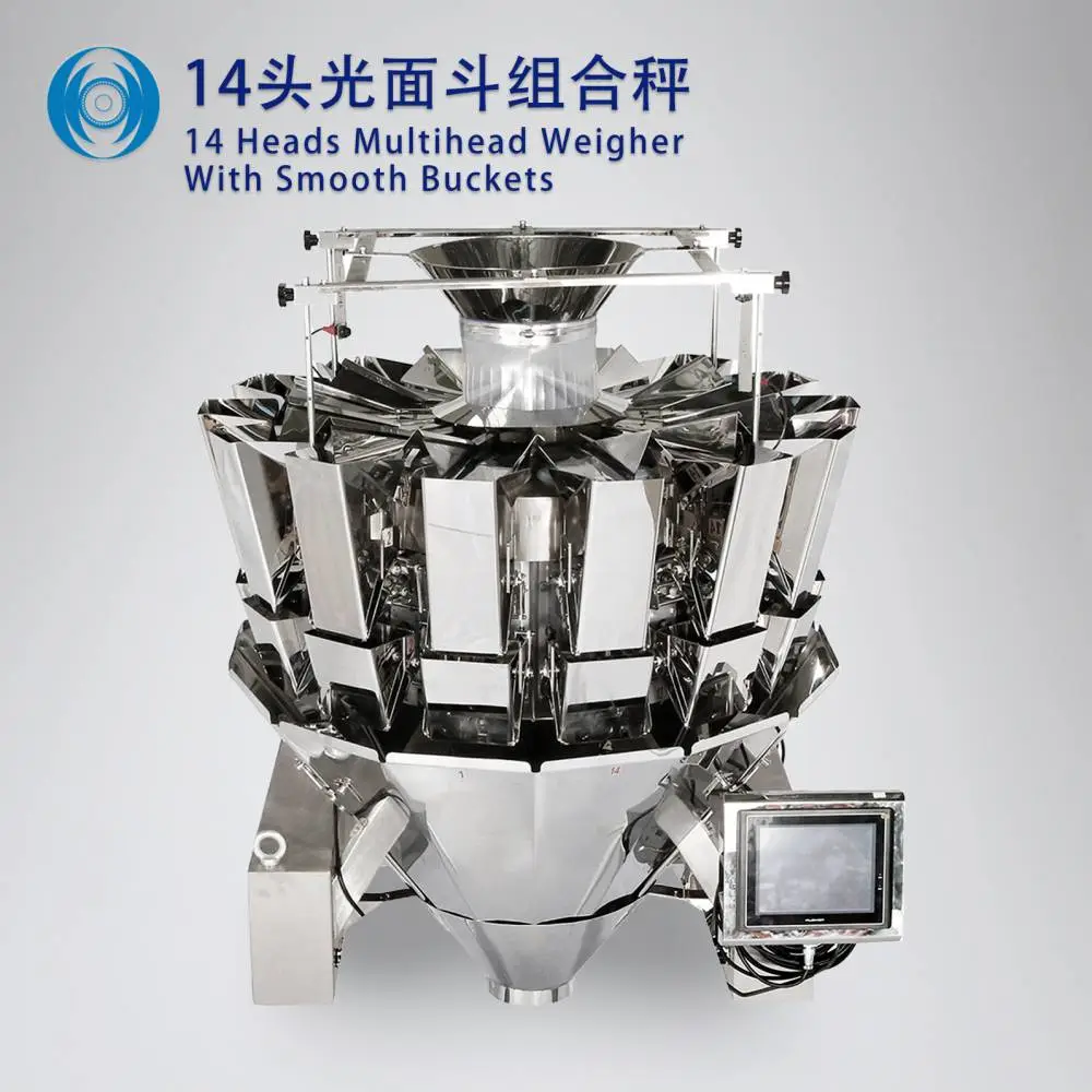 精亿多头称量电脑包装秤 多种预设智能全自动定量称重组合秤设备