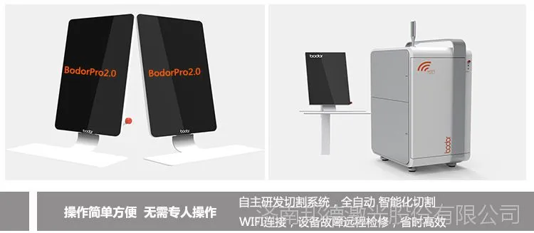 系统优势-1