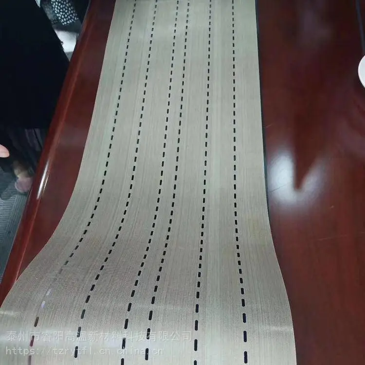 特氟龙串焊机皮带 多功能串焊机皮带长期供应
