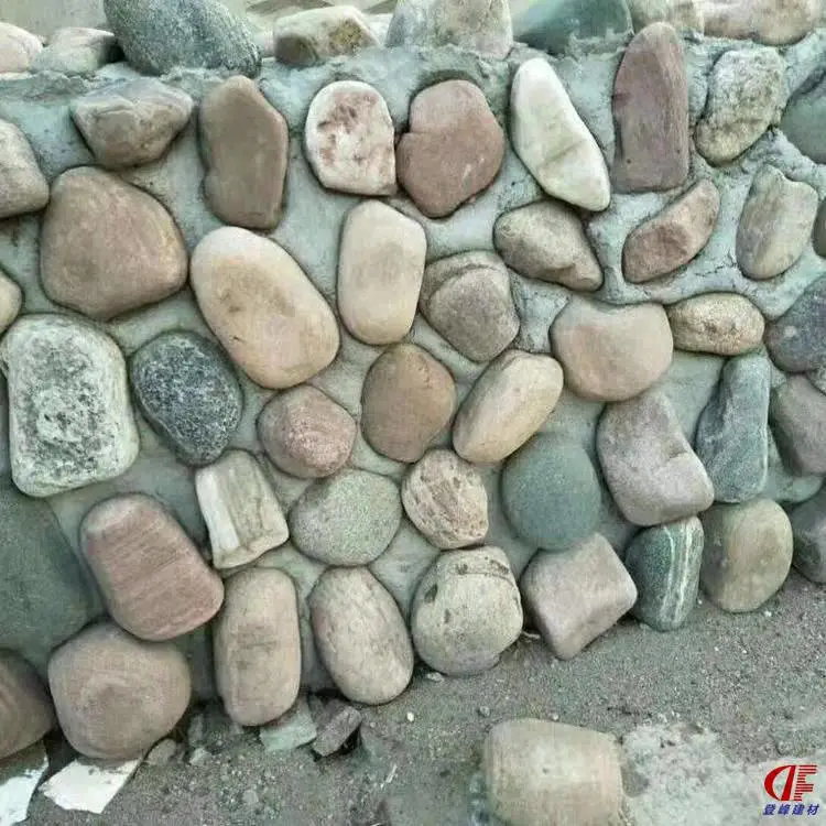 庭院铺路3-5cm鹅卵石 水处理河卵石 石笼填充鱼缸造景砾石
