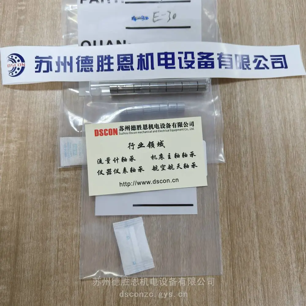 C-FLEX轴承代理商 FD-30轴承 J-30 CD30 美国C-FLEX轴承扭簧