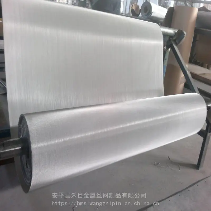 不锈钢席型网 高目不锈钢网 厂家直供