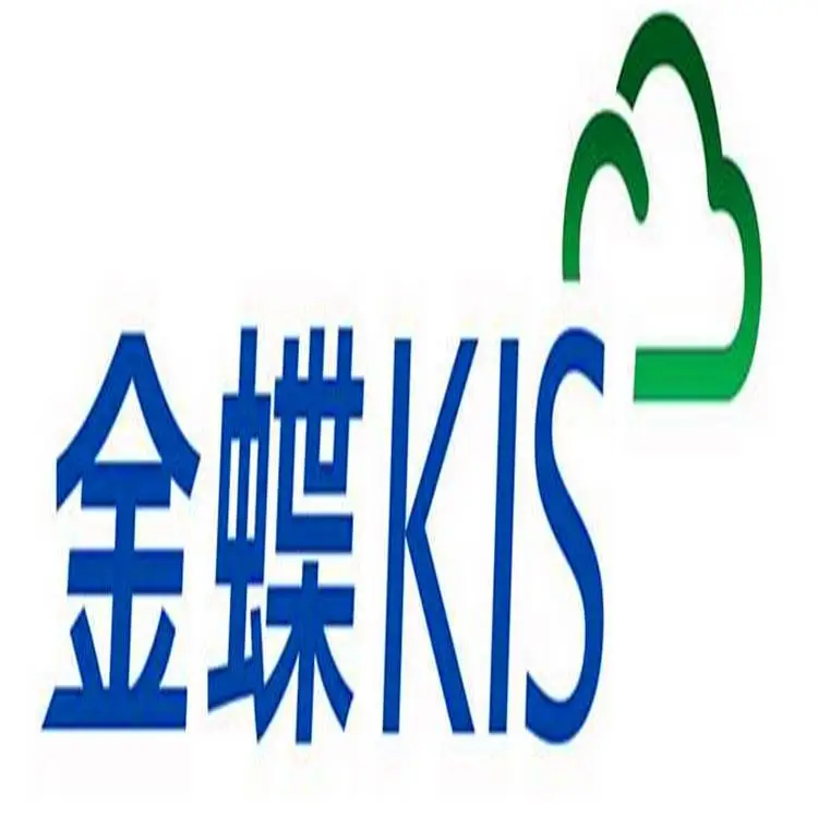免费财务管理软件 食堂财务记账管 金蝶现金日记账