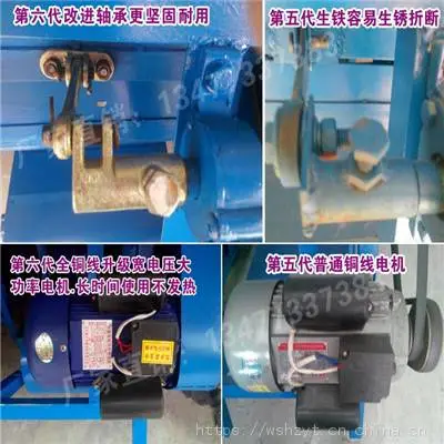板栗脱壳机价格操作说明承诺守信