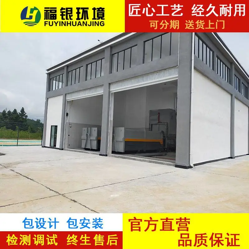 钦州垃圾中转站压缩机 密封垃圾中转站-便于管理