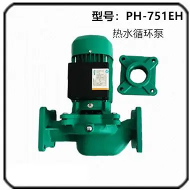 PH-751