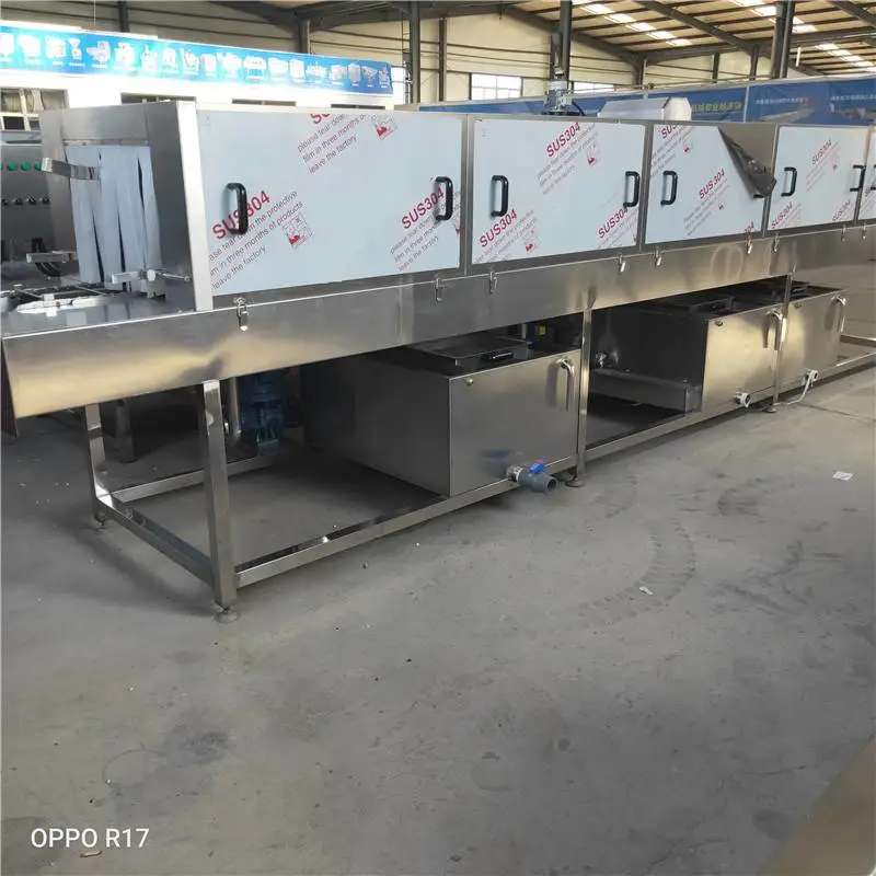 景翔牌湖南省 超市购物篮洗筐机 不锈钢托盘清洗机操作