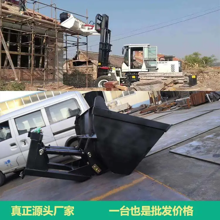 叉车简易铲斗 1.8米叉车铲斗改装定做