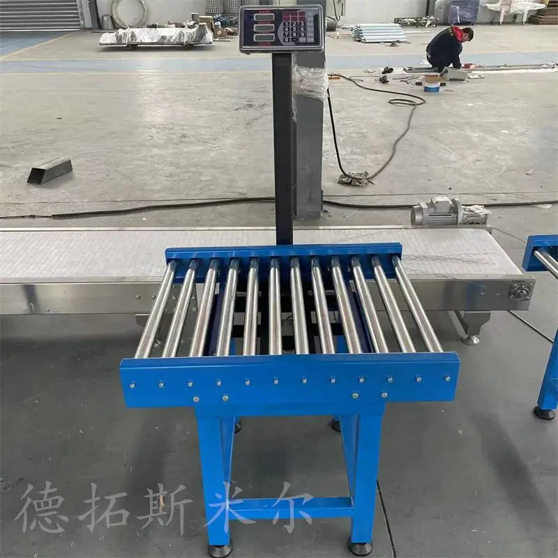 称重滚筒输送机油桶装罐传送带化工厂装卸辊道线罐装油筒输送带