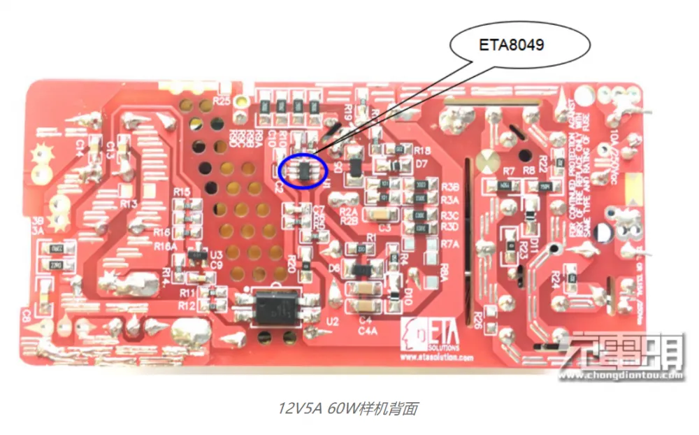 Ob2281 Module 【ETA8049 兼容OB2281应用普通中功率电源适配器及电源系统图片】ETA8049 兼容OB2281应用普通中功率电源适配器及电源系统 ...