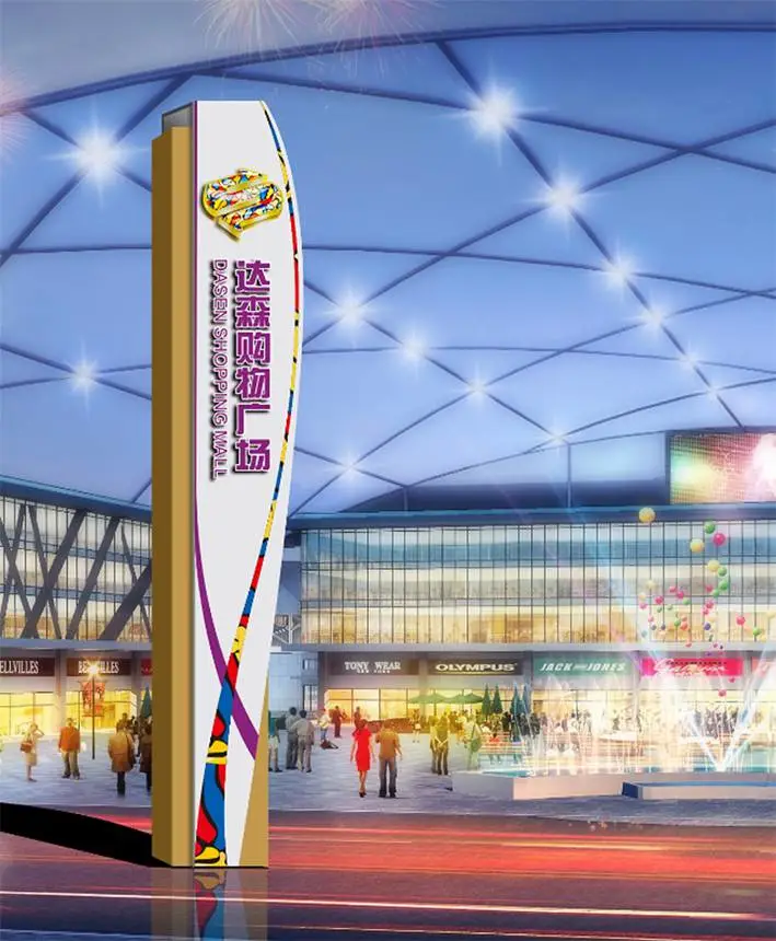成都不锈钢仿木纹工艺标识标牌 陕西渭南 园林景观城市雕塑 加工定制抗风耐磨