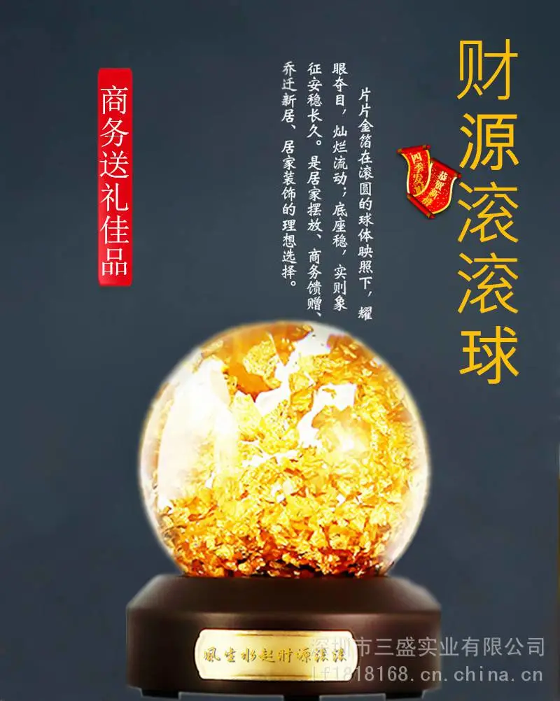 商务礼品，积分换购礼品，乔迁礼品，旅游纪念礼品加工定制