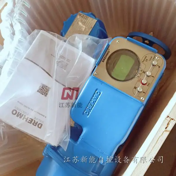 DMCR250继电器德国德瑞模原装产品天津市