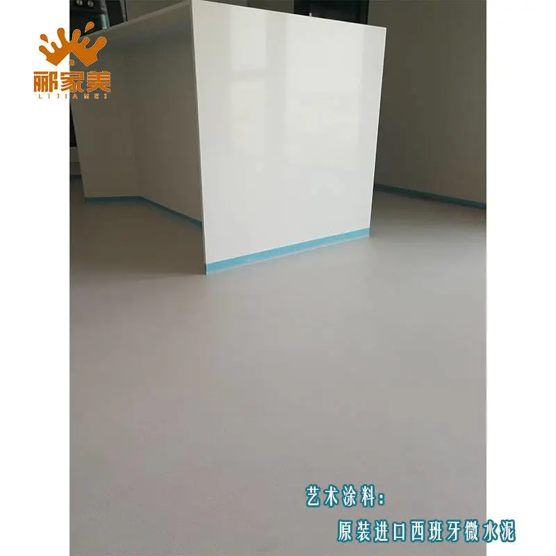 深圳国产微水泥施工装饰公司