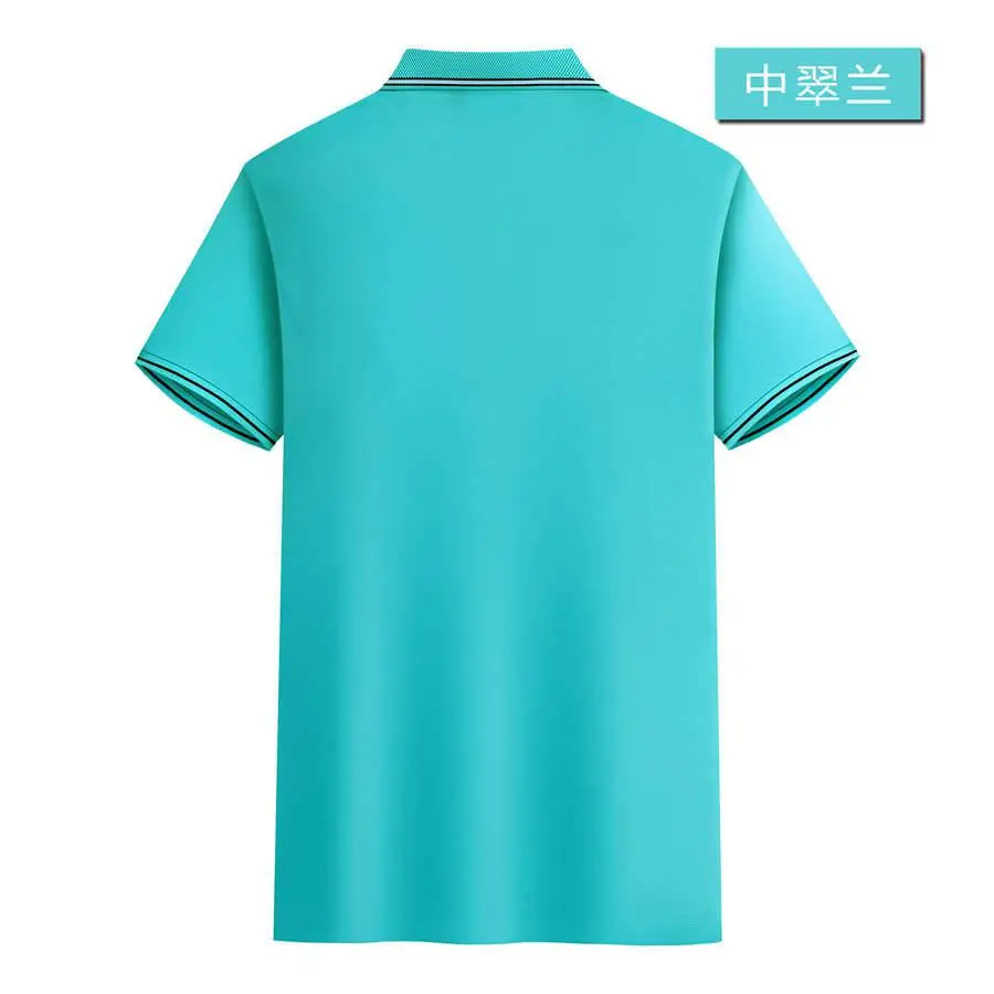 亨龙服饰男女翻领短袖polo衫丝光纯棉polo衫免费设计效果图