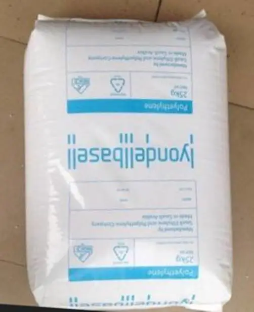 荷兰利安德巴塞尔HDPE 4261 A IM 高密度聚乙烯耐低温