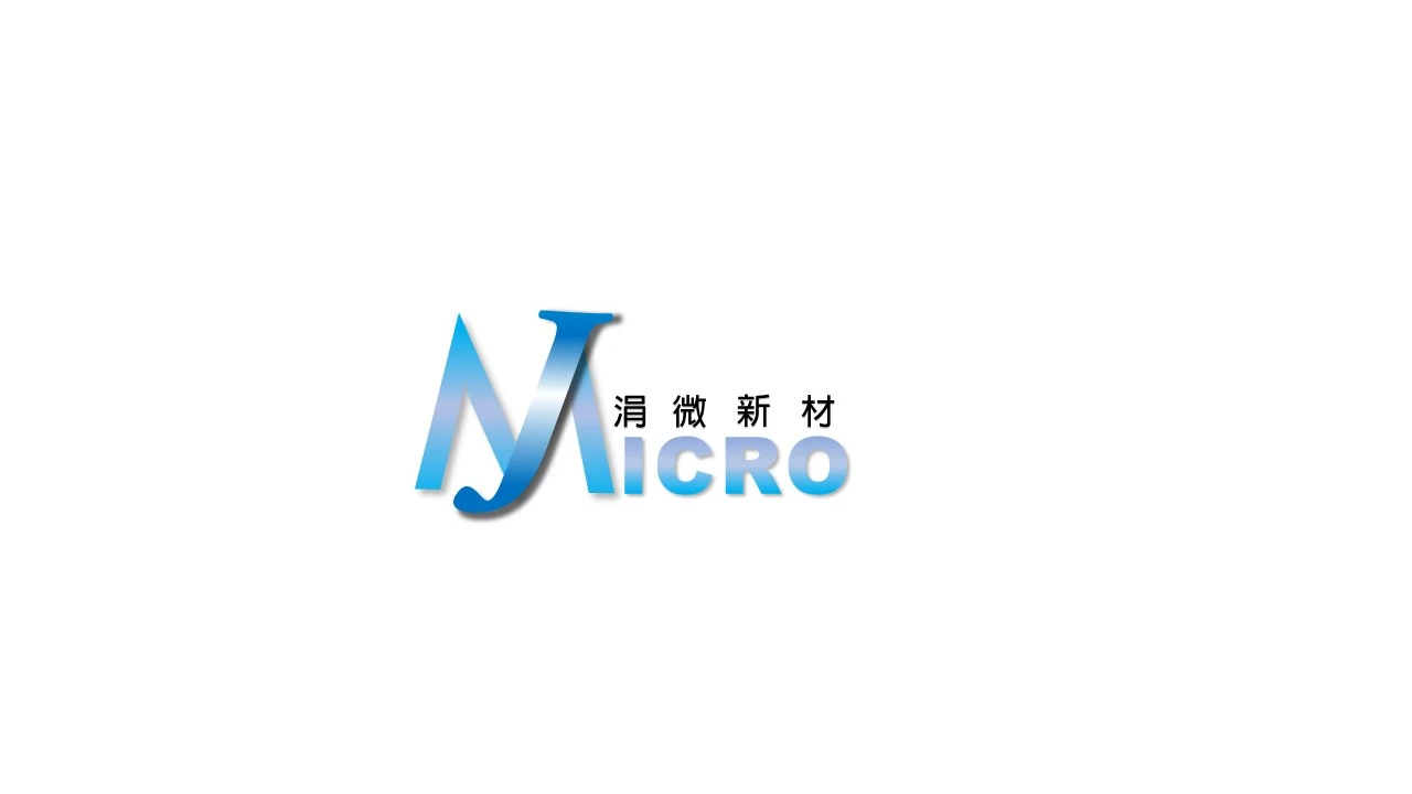 上海涓微新材料科技有限公司