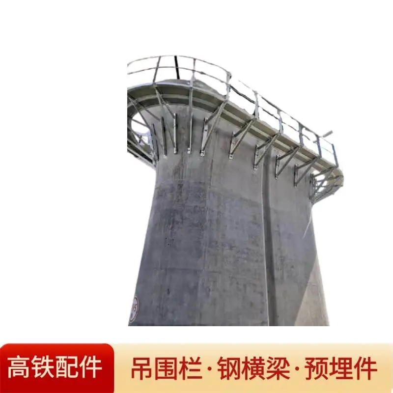 重庆桥梁墩台星辰吊篮托臂支架