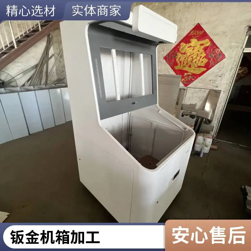 不锈钢环保设备 喷淋塔除尘器 钣金焊接非标定制 可按图加工