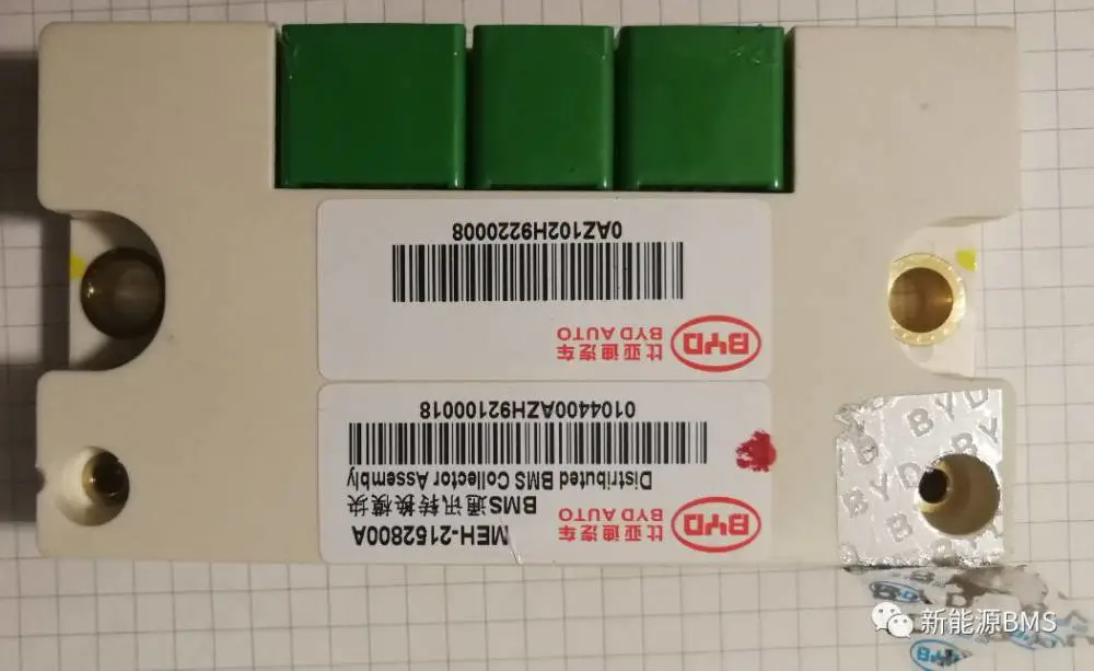 商品说明标?蓝色不干胶标签渐变印刷?牛皮纸规格?