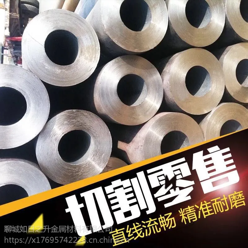 无缝方管 方矩形钢管 大小口径精密无缝钢管 精密六角管 D型钢管