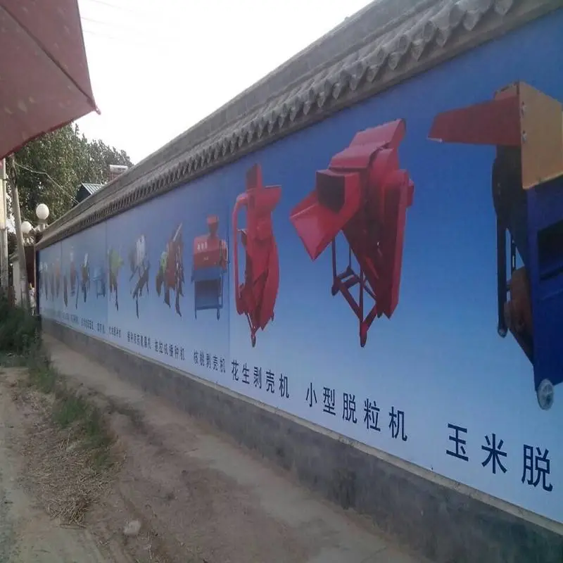 圣鲁机械厂电话.jpg