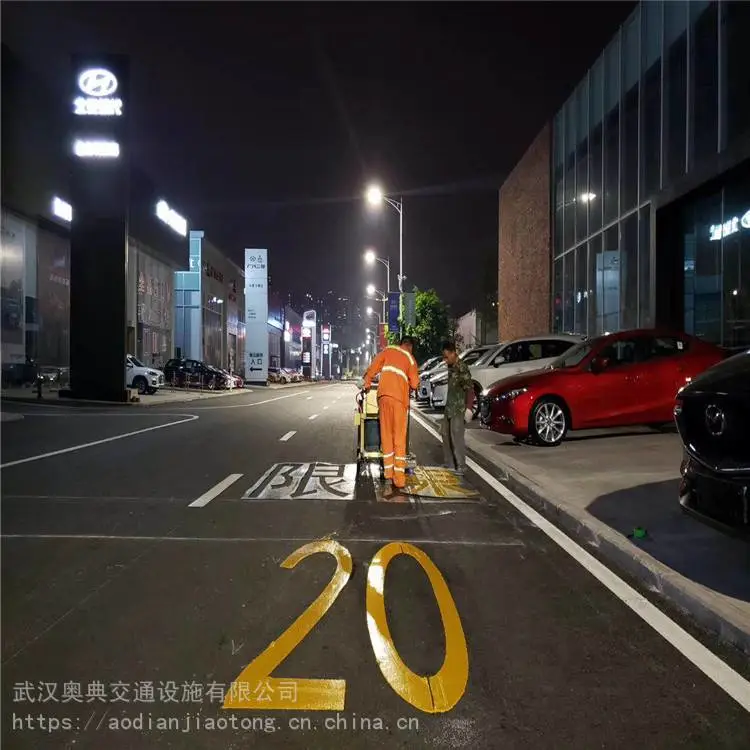 随州仓储物流园油漆划线 施工