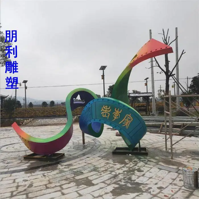 景观镂空飘带雕塑定做-街头抽象-供求金属飘带雕塑规格