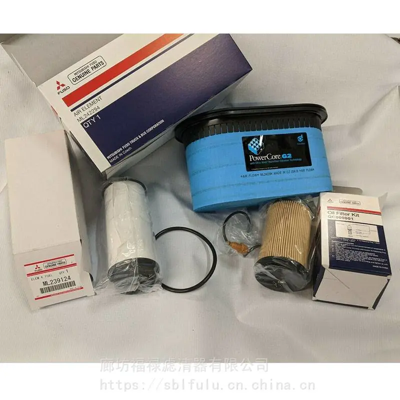 三菱空气滤芯ML242294 QC000001 ML239124蜂窝滤清器